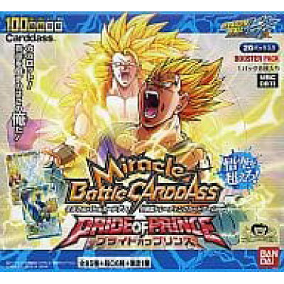 楽天市場 バンダイ ミラクルバトルカードダス ドラゴンボール改 プライドオブプリンス ブースター Db11 Box バンダイ 価格比較 商品価格 ナビ 楽天市場 バンダイ ミラクルバトルカードダス ドラゴンボール改 プライドオブプリンス ブースター Db11 Box バンダイ 価格比較 商品価格 ナビ